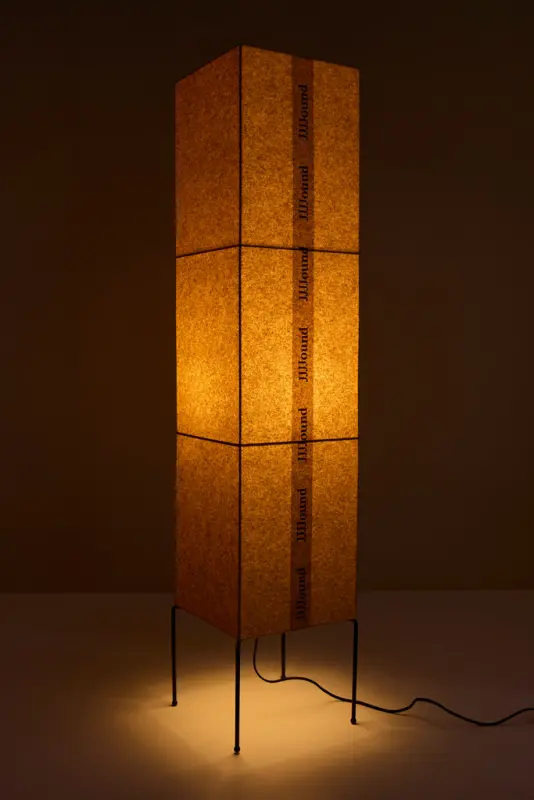 JJJJound Kraft & Hanji Lamp – Large online